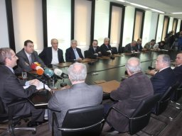 BTA - Press Conference/Social security contributions